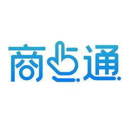 商點通刷臉支付 開啟智能、高效、安全的商業支付新紀元