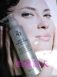 夢姿化妝品公司零售網 引領美妝零售新潮流